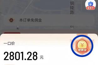 这什么球队？勇士第三节狂轰48分 单节48-20净胜公牛28分